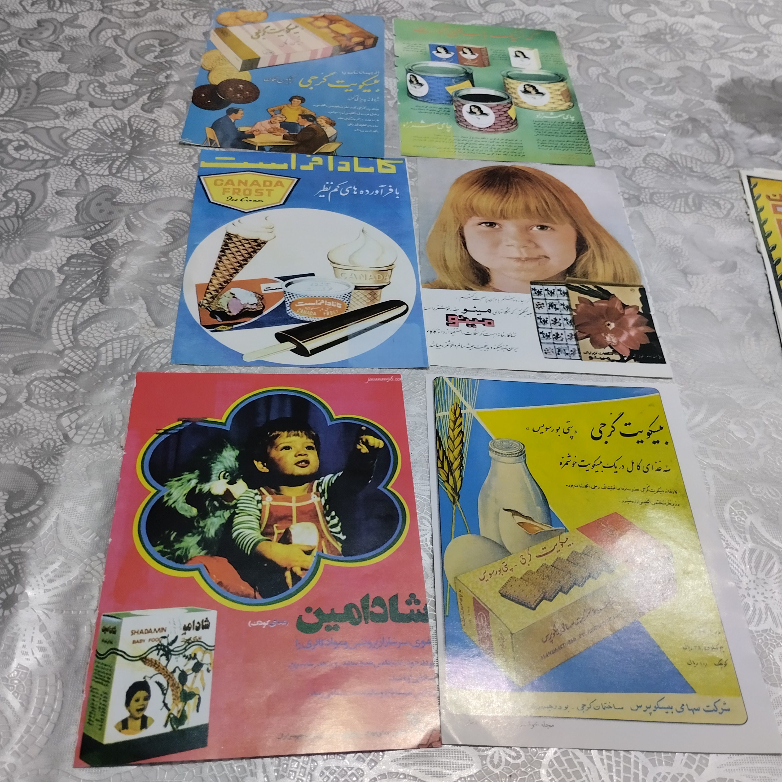 پوستر تبلیغ مواد غذایی 6عدد زمان پهلوی از مجلات