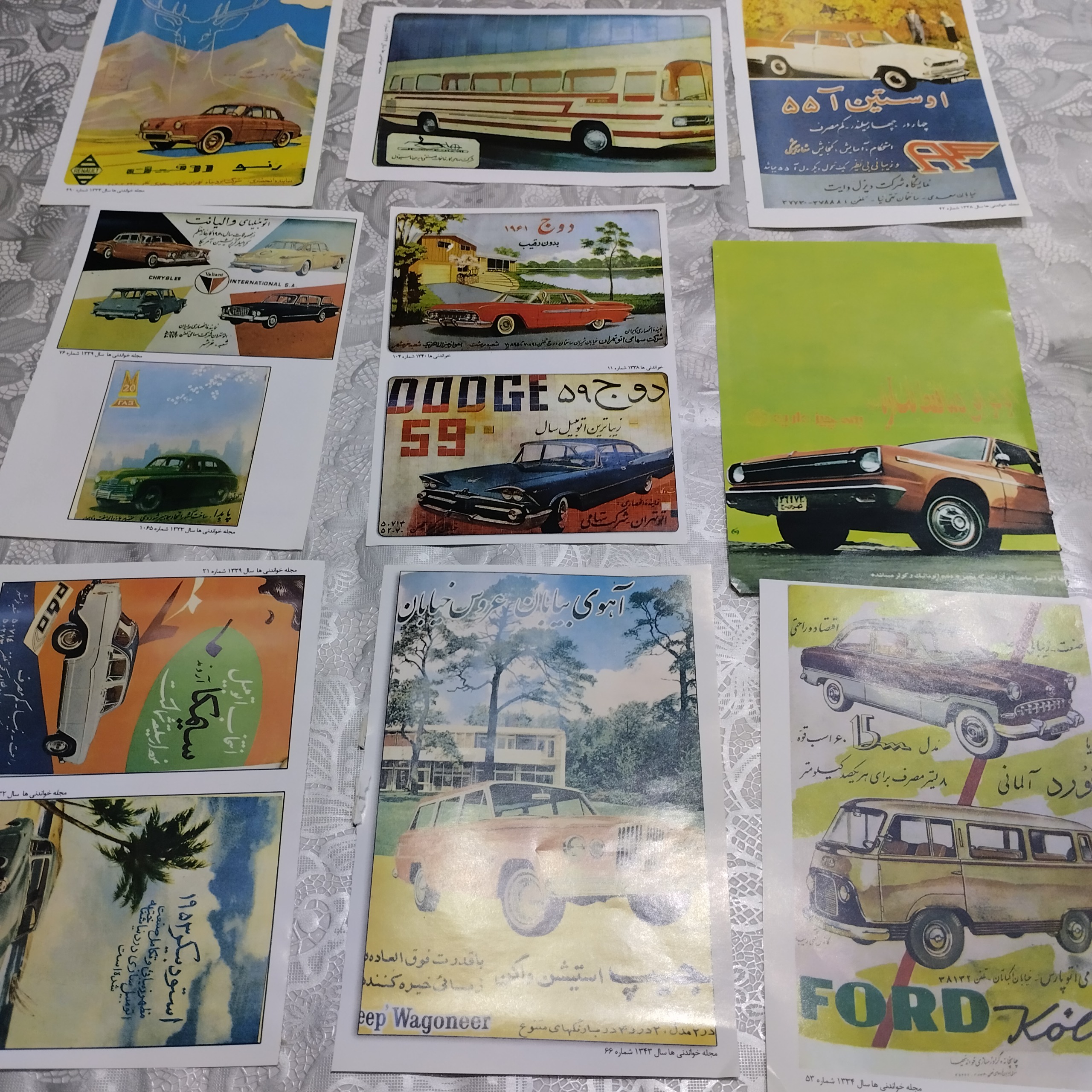 پوستر تبلیغ خودرو 9عدد زمان پهلوی از مجلات