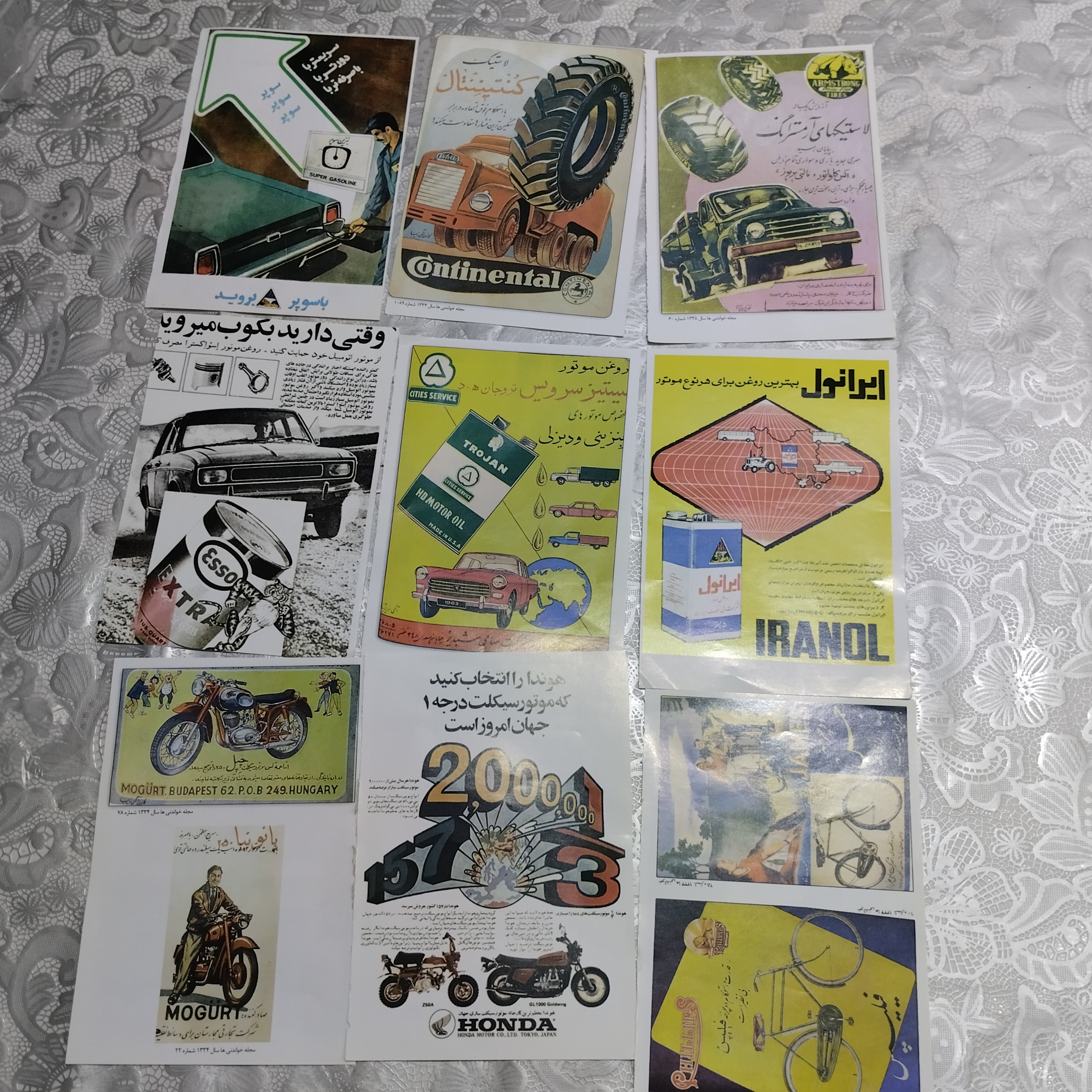 پوستر موتور دوچرخه روغن لاستیک زمان پهلوی از مجلات