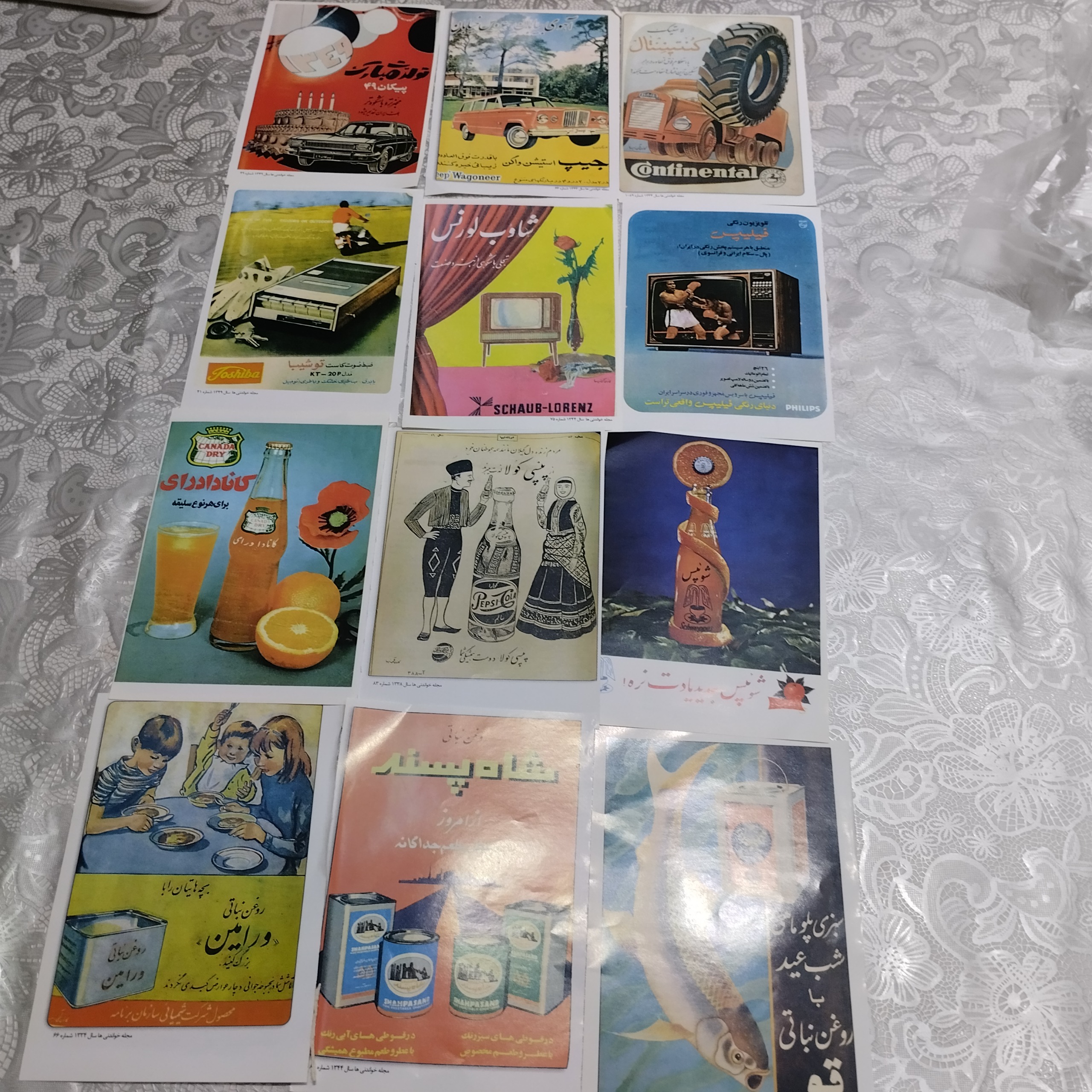 پوستر تبلیغ طبق عکس زمان پهلوی از مجلات12 عدد