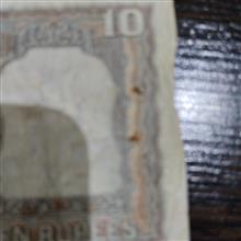 اسکناس10روپیه1975هند