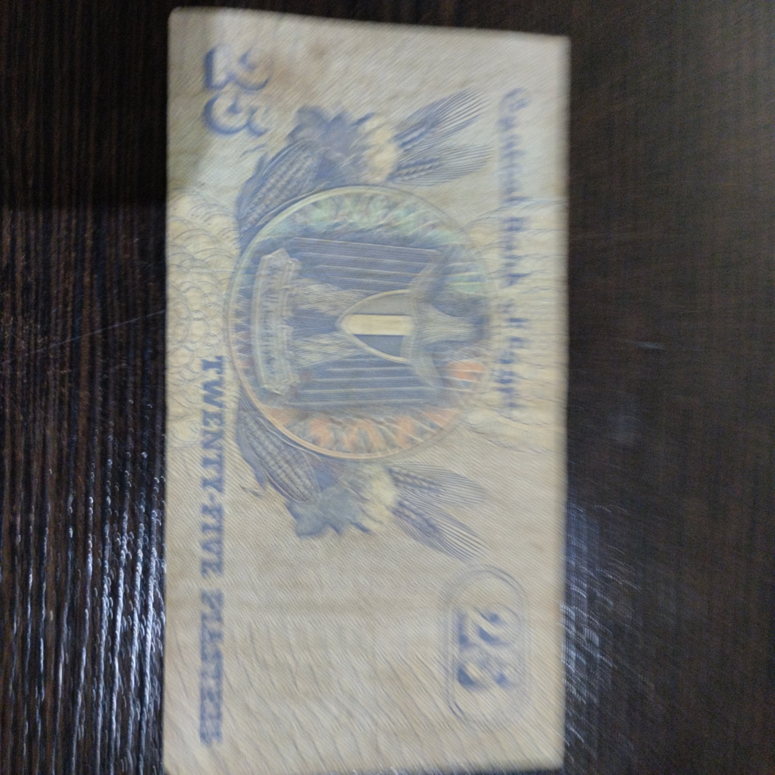 اسکناس 25قرش قدیمی مصر