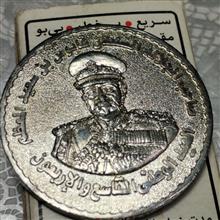 مدال