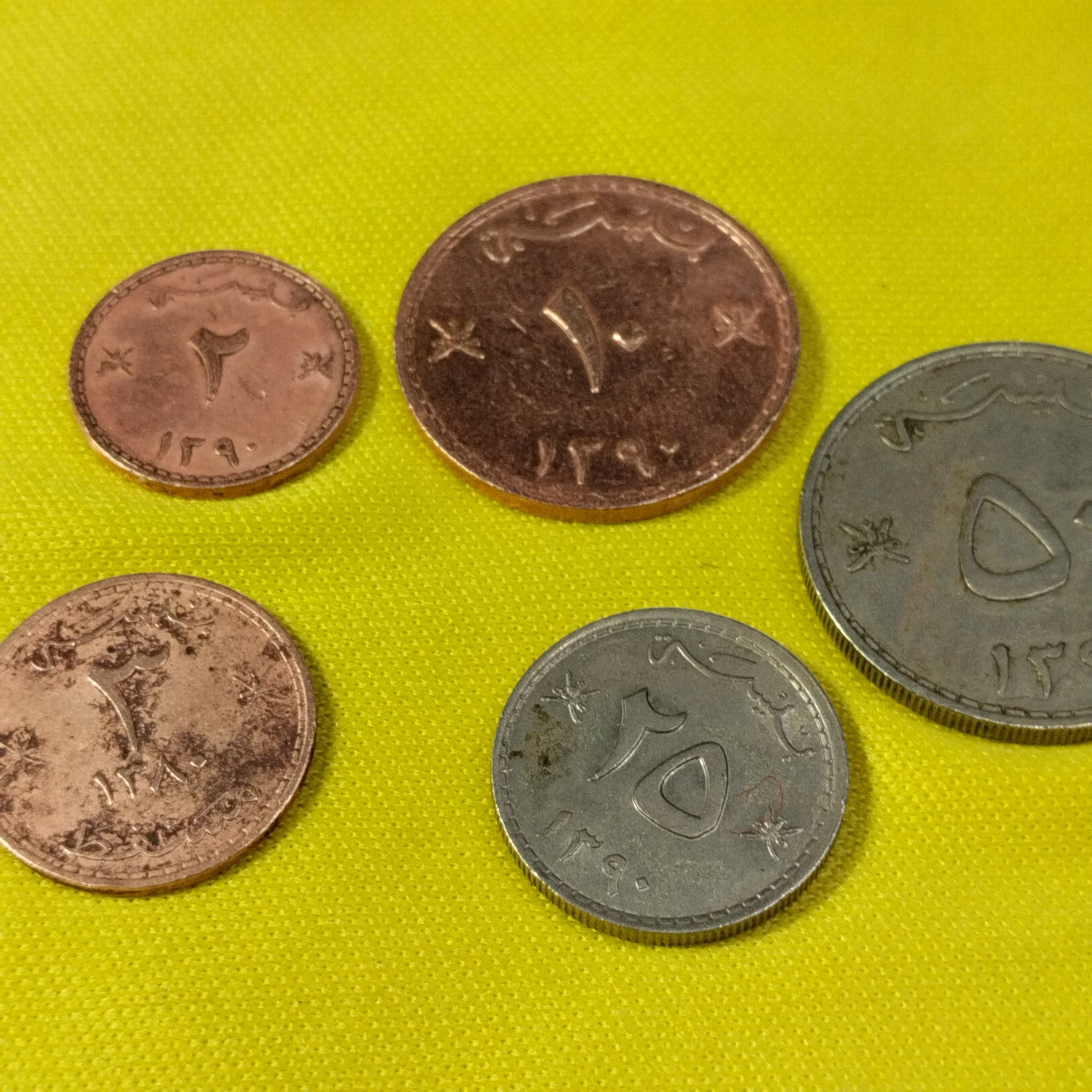 سکه ست 5تایی مسقط عمان مستعمره طبق عکس و توضیحات