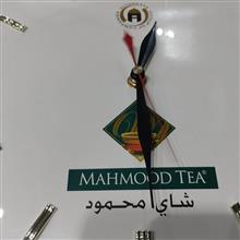 ساعت