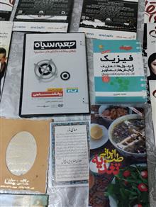 انواع