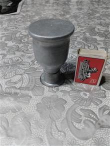 بطری