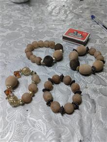 چهار