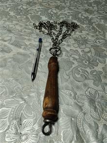 زنجیر