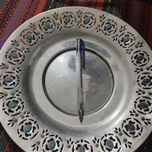 بشقاب