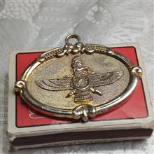 آویزگردنی