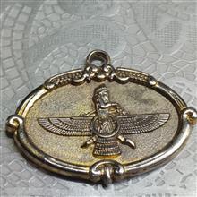 آویزگردنی