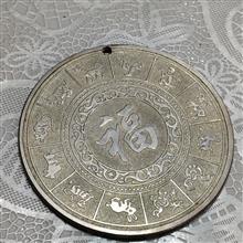 سکه