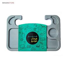 میز