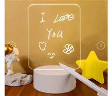 چراغ