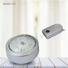 چراغ