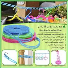 بند