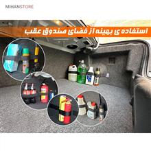 کمربند