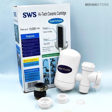 فیلتر تصفیه آب SWS