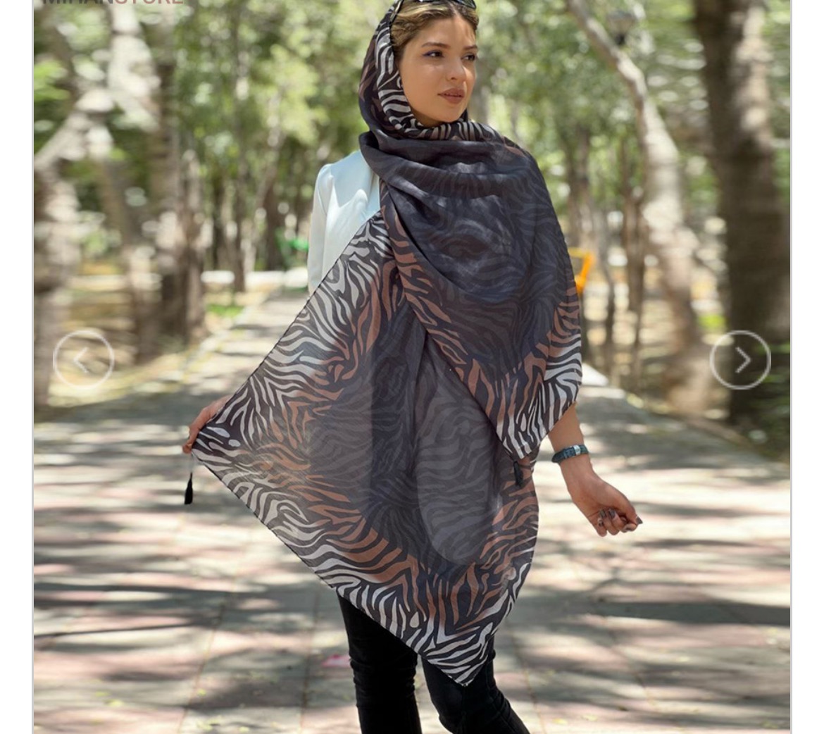 شال زنانه Servin