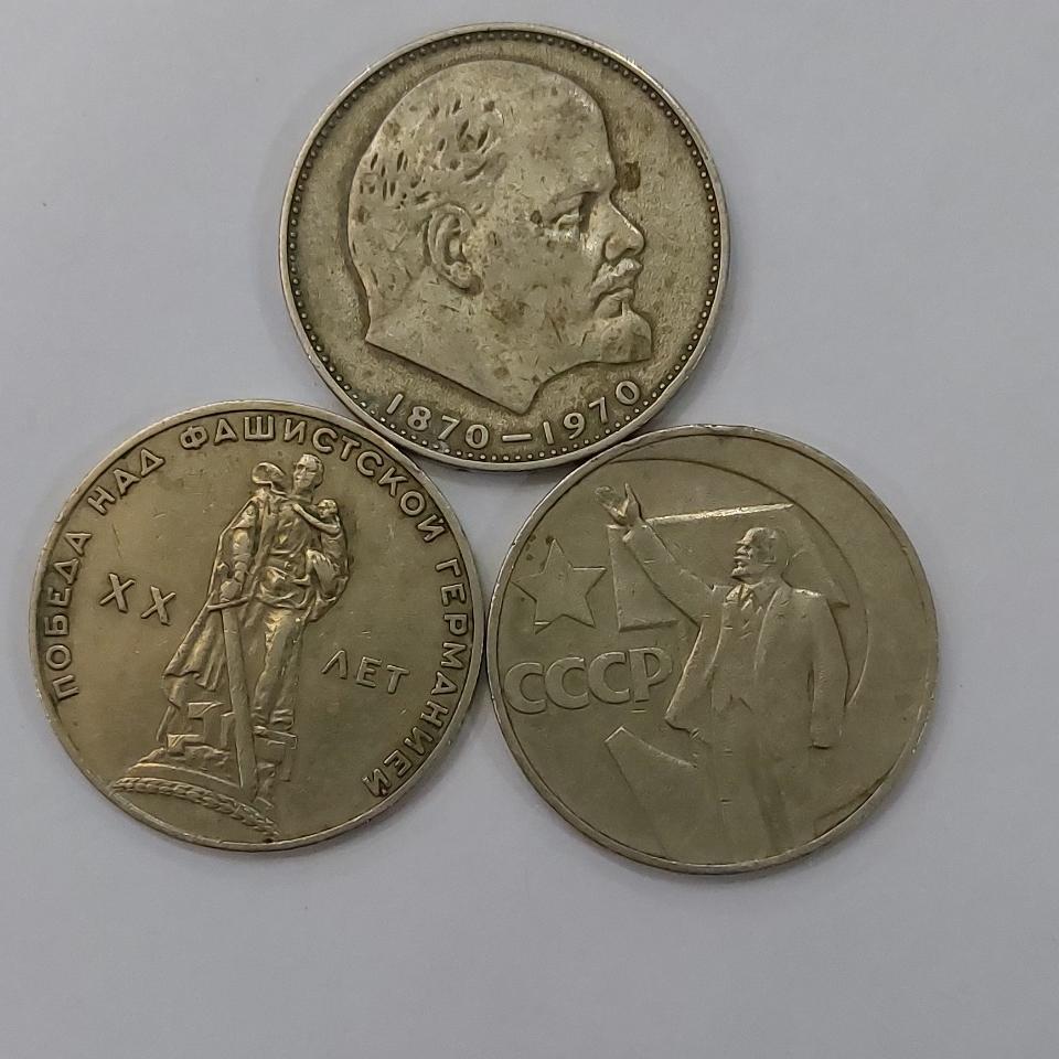 3 عدد سکه قدیمی شوروی سابق لنین