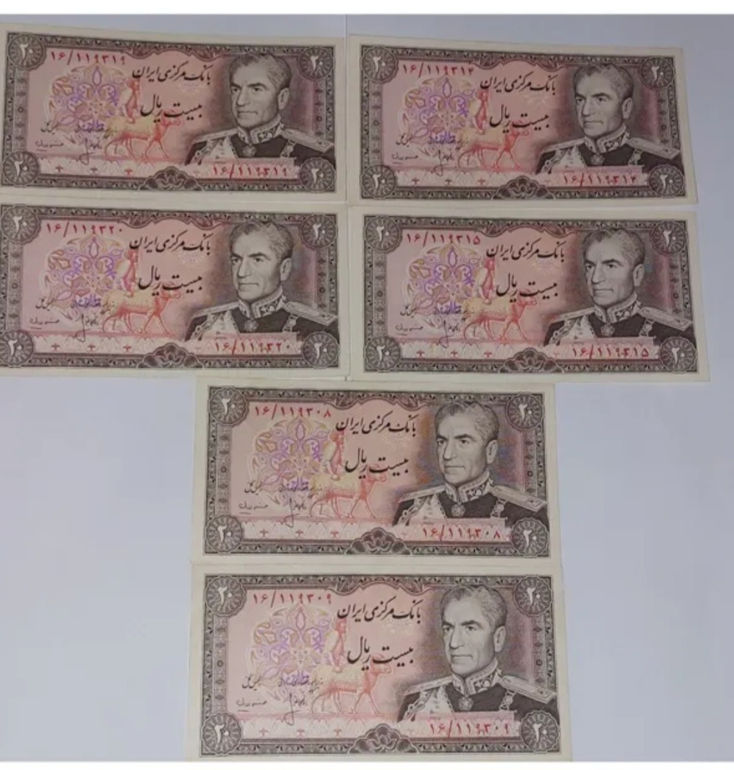 3 جفت اسکناس بیست ریالی از یک باند