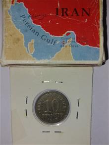 سکه
