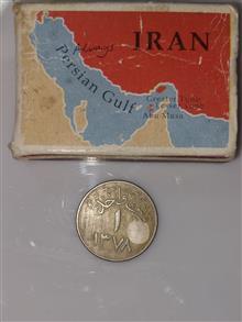 سکه