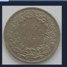 سکه