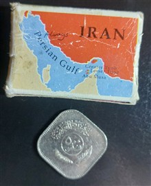 سکه