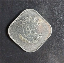 سکه