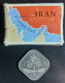سکه