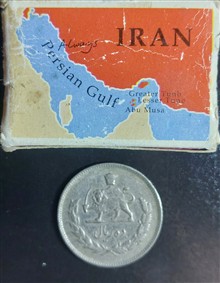 سکه