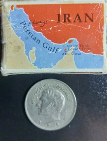 سکه