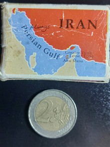 سکه