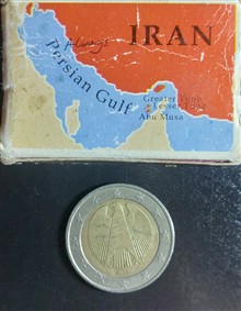 سکه