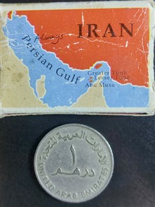 سکه