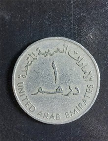 سکه
