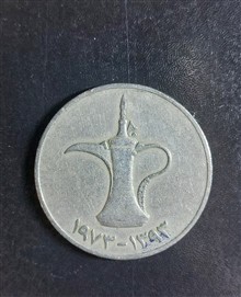 سکه