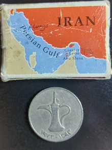 سکه
