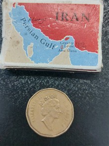 سکه