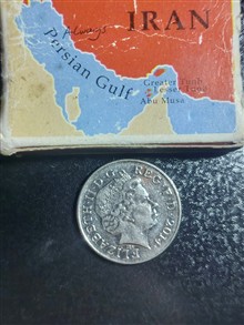 سکه