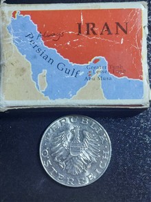 سکه