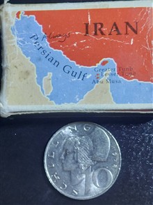 سکه