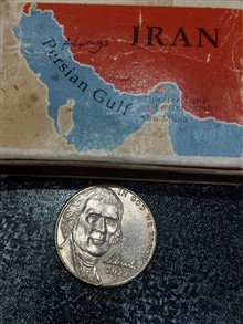 سکه