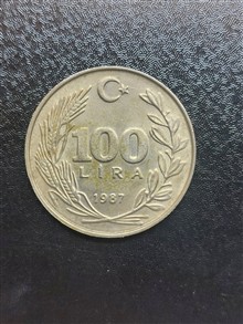سکه