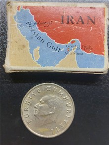 سکه
