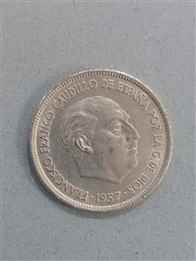 سکه