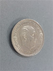 سکه