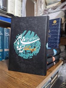 شاعر